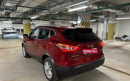 Nissan Qashqai, 2018 год, 2 100 000 рублей, 3 фотография