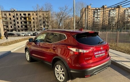 Nissan Qashqai, 2018 год, 2 100 000 рублей, 14 фотография