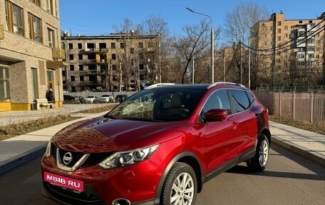 Nissan Qashqai, 2018 год, 2 100 000 рублей, 11 фотография