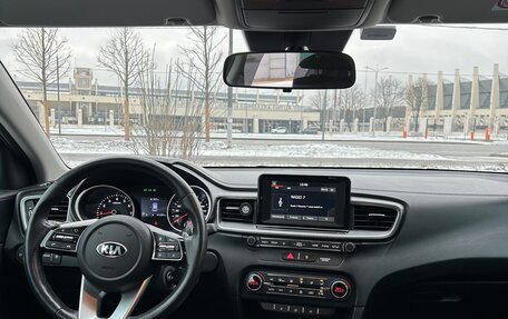 KIA cee'd III, 2019 год, 1 650 000 рублей, 2 фотография