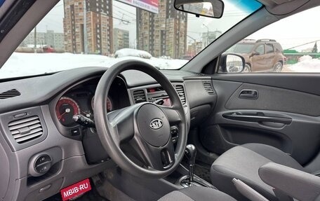 KIA Rio II, 2011 год, 700 000 рублей, 8 фотография