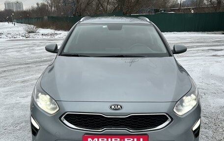 KIA cee'd III, 2019 год, 1 650 000 рублей, 10 фотография