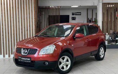 Nissan Qashqai, 2009 год, 949 000 рублей, 1 фотография