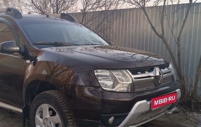 Renault Duster I рестайлинг, 2018 год, 950 000 рублей, 1 фотография