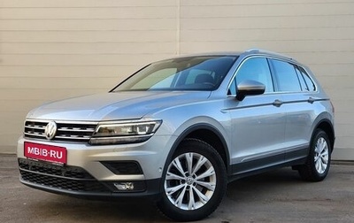 Volkswagen Tiguan II, 2018 год, 2 915 000 рублей, 1 фотография