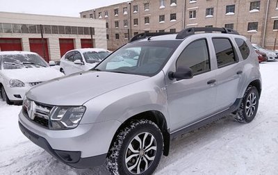 Renault Duster I рестайлинг, 2017 год, 1 600 000 рублей, 1 фотография