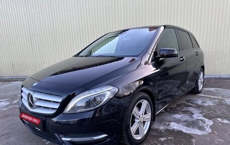 Mercedes-Benz B-Класс, 2013 год, 1 260 000 рублей, 1 фотография