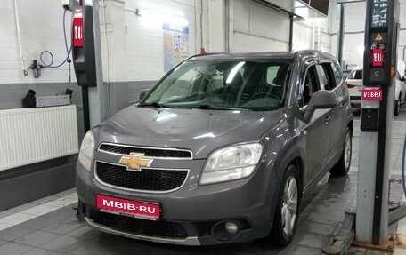 Chevrolet Orlando I, 2012 год, 1 240 000 рублей, 1 фотография