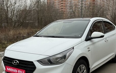 Hyundai Solaris II рестайлинг, 2019 год, 1 250 000 рублей, 1 фотография