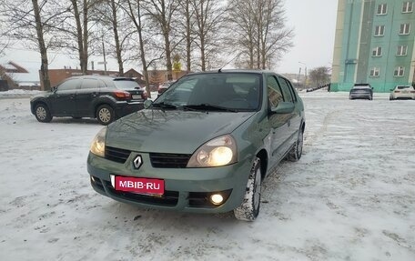 Renault Symbol I, 2007 год, 277 000 рублей, 1 фотография