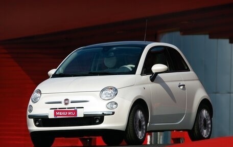 Fiat 500 II, 2008 год, 690 000 рублей, 1 фотография