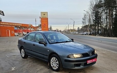 Mitsubishi Carisma I, 2003 год, 350 000 рублей, 1 фотография