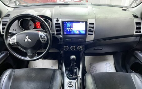 Mitsubishi Outlander III рестайлинг 3, 2008 год, 1 199 000 рублей, 24 фотография