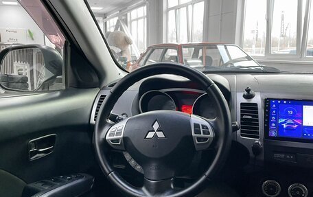 Mitsubishi Outlander III рестайлинг 3, 2008 год, 1 199 000 рублей, 20 фотография