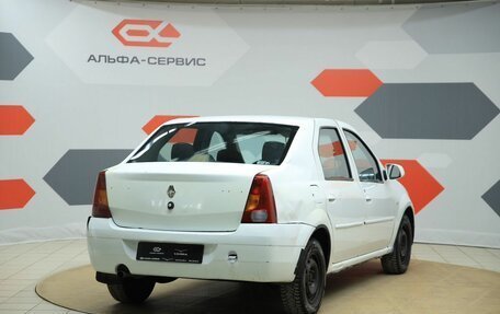 Renault Logan I, 2008 год, 150 000 рублей, 5 фотография