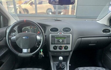 Ford Focus II рестайлинг, 2007 год, 639 000 рублей, 11 фотография