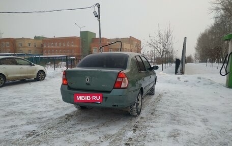 Renault Symbol I, 2007 год, 277 000 рублей, 3 фотография