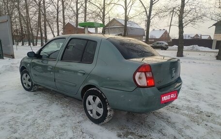 Renault Symbol I, 2007 год, 277 000 рублей, 10 фотография