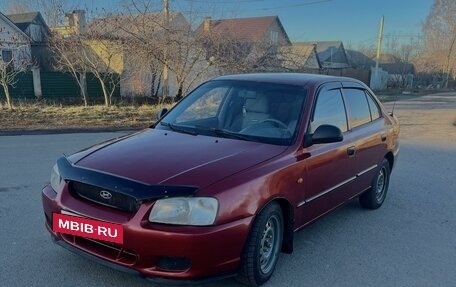 Hyundai Accent II, 2005 год, 360 000 рублей, 2 фотография