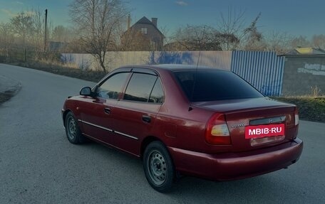 Hyundai Accent II, 2005 год, 360 000 рублей, 5 фотография