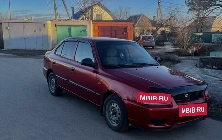 Hyundai Accent II, 2005 год, 360 000 рублей, 4 фотография