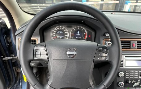 Volvo XC70 II рестайлинг, 2008 год, 1 190 000 рублей, 11 фотография