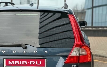 Volvo XC70 II рестайлинг, 2008 год, 1 190 000 рублей, 26 фотография