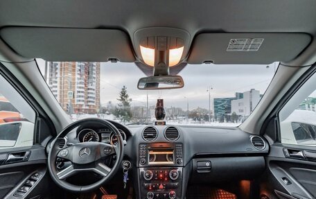 Mercedes-Benz GL-Класс, 2012 год, 2 450 000 рублей, 13 фотография