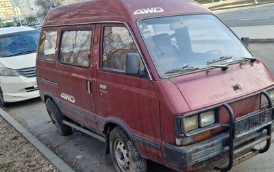 Subaru Libero, 1990 год, 70 000 рублей, 1 фотография