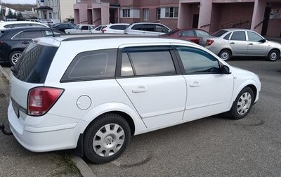 Opel Astra H, 2008 год, 750 000 рублей, 1 фотография