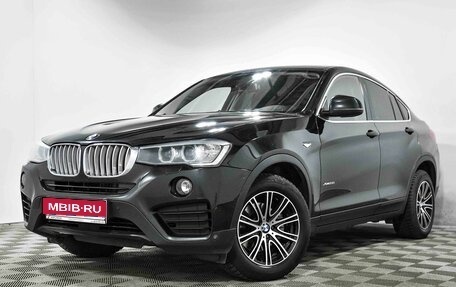 BMW X4, 2014 год, 2 120 000 рублей, 1 фотография