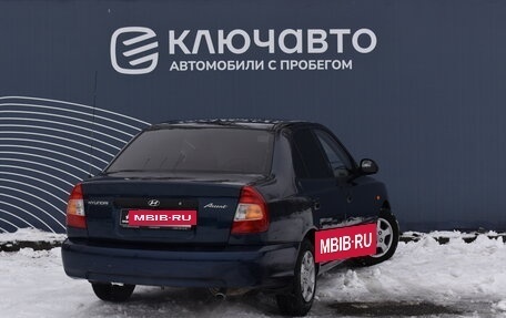 Hyundai Accent II, 2006 год, 445 000 рублей, 2 фотография