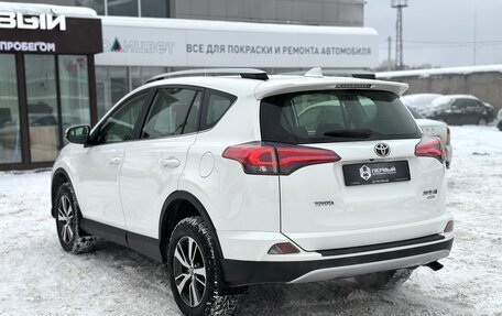 Toyota RAV4, 2015 год, 2 420 000 рублей, 6 фотография