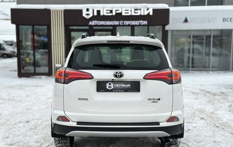 Toyota RAV4, 2015 год, 2 420 000 рублей, 5 фотография