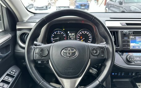 Toyota RAV4, 2015 год, 2 420 000 рублей, 15 фотография