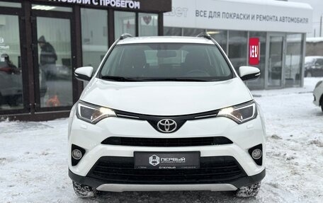 Toyota RAV4, 2015 год, 2 420 000 рублей, 2 фотография