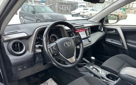 Toyota RAV4, 2015 год, 2 420 000 рублей, 8 фотография