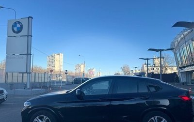 BMW X4, 2018 год, 3 850 000 рублей, 1 фотография