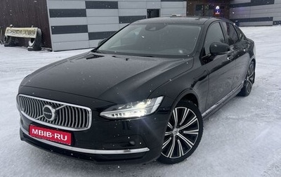 Volvo S90 II рестайлинг, 2021 год, 4 100 000 рублей, 1 фотография