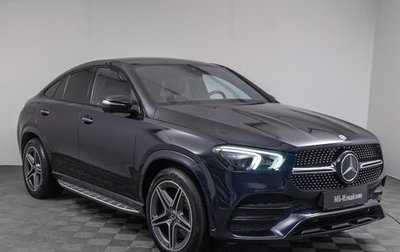 Mercedes-Benz GLE Coupe, 2021 год, 8 900 000 рублей, 1 фотография