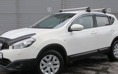 Nissan Qashqai, 2012 год, 839 000 рублей, 1 фотография