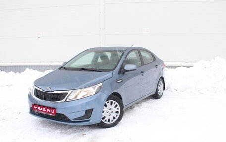 KIA Rio III рестайлинг, 2013 год, 860 000 рублей, 1 фотография