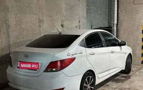 Hyundai Solaris II рестайлинг, 2016 год, 567 000 рублей, 2 фотография