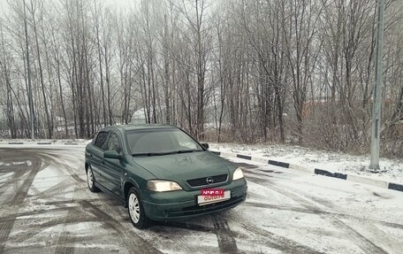 Opel Astra G, 2002 год, 300 000 рублей, 5 фотография