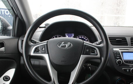 Hyundai Solaris II рестайлинг, 2012 год, 675 000 рублей, 12 фотография