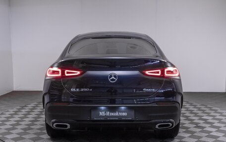 Mercedes-Benz GLE Coupe, 2021 год, 8 900 000 рублей, 6 фотография