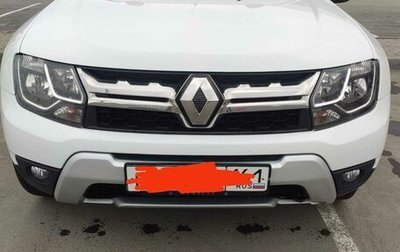 Renault Duster I рестайлинг, 2017 год, 1 500 000 рублей, 1 фотография