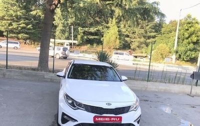 KIA Optima IV, 2019 год, 2 400 000 рублей, 1 фотография