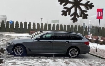 BMW 5 серия, 2018 год, 3 500 000 рублей, 1 фотография