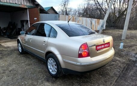 Volkswagen Passat B5+ рестайлинг, 2002 год, 850 000 рублей, 1 фотография